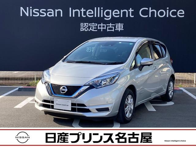 日産 ノート ｅ－パワー　Ｘ　【アラウンドビューモニター】★純正ナビ★ＥＴＣ★ドラレコ★踏み間違い防止★スマートルームミラー★車線逸脱警報★自動被害軽減ブレーキ★ステアリングスイッチ★