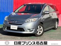 日産　ラフェスタ　２．０　Ｇ　純正ナビ　ＴＶ