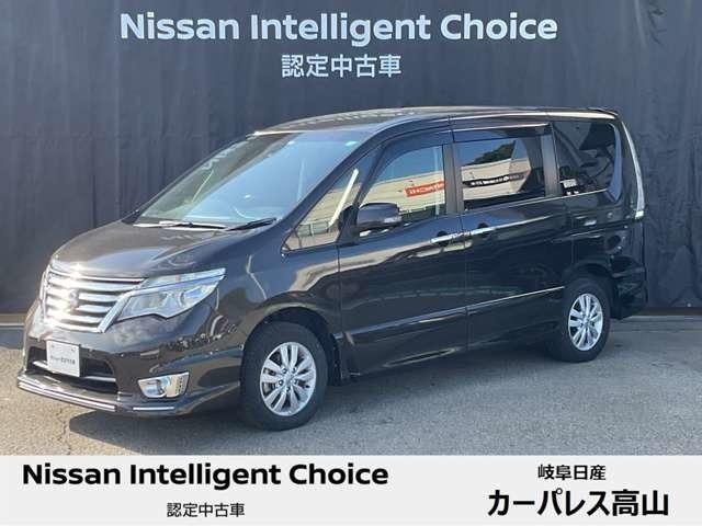 セレナ(日産) ２．０　ハイウェイスター　アドバンスドセーフティ　パッケージ　４ＷＤ　クルーズコントロール／オートラ 中古車画像