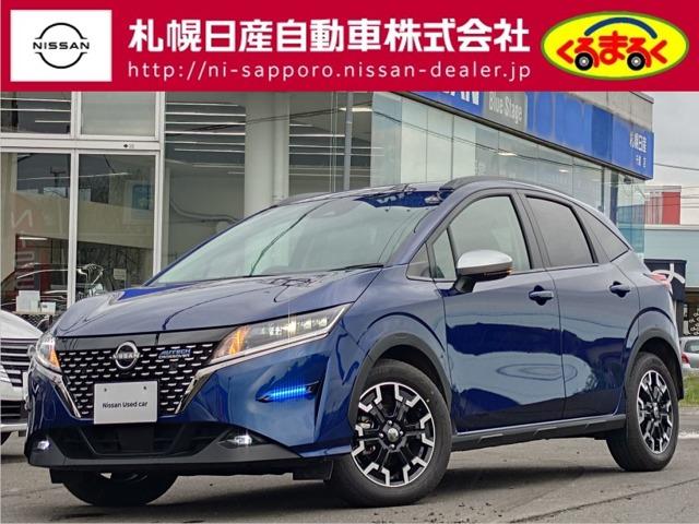 日産 ノート