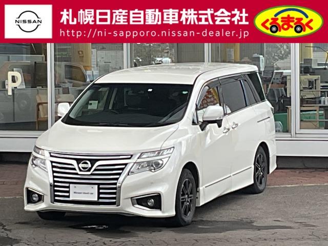 エルグランド(日産) ２５０ハイウェイスターＳ　２．５　２５０ハイウェイスターＳ　４ＷＤ　メモリーナビゲーション　バックモ 中古車画像