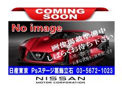 日産　セレナ　１．２　ｅ−ＰＯＷＥＲ　ハイウェイスター　Ｖ