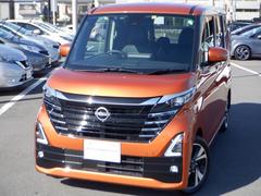 日産　ルークス　６６０　ハイウェイスターＧターボ　プロパイロット　エディション