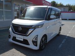 日産　ルークス　６６０　ハイウェイスターＧターボ　プロパイロット　エディション