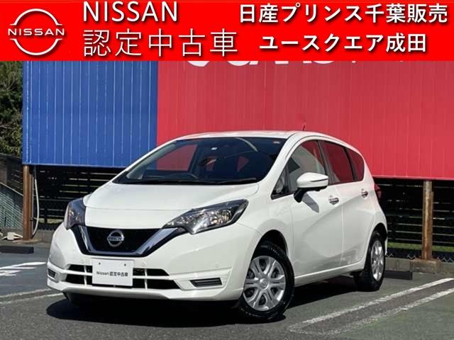 ノート(日産) Ｘ　１．２　Ｘ　踏み間違い衝突防止　被害軽減ブレーキ 中古車画像