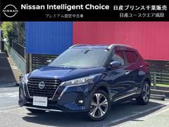 日産　キックス　１．２　Ｘ　（ｅ−ＰＯＷＥＲ）　９型ナビ