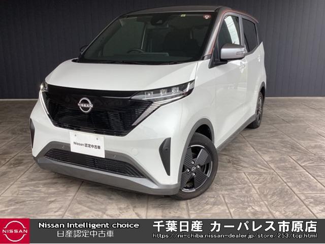 Ｘ　当社試乗車アップＮｉｓｓａｎ　ｃｏｎｎｅｃｔナビ