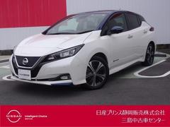 日産　リーフ　Ｇ　エマージェンシーブレーキ　インテリジェントエマージェンシーブレーキ　ＬＥＤ