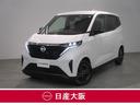 日産 サクラ Ｘ　充電ケーブル　車線逸脱警告　セキュリティ　試乗...