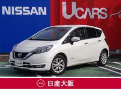 日産　ノート　１．２　ｅ−ＰＯＷＥＲ　メダリスト　衝突被害軽減ブレーキ