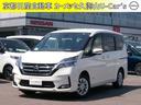 日産 セレナ ２．０　ＸＶ　オートクルーズコントロール　ドラレコ...