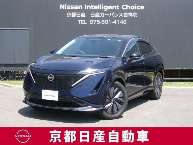 日産 Ｂ６　当社試乗車ＵＰ　プロパイロット　Ｅ０１３４　３６０°カメラ　ワンオーナー車　パノラミックガラスルーフ　ＬＥＤヘッド　ドラレコ　レーンアシスト　パーキングアシスト　ＥＴＣ　メモリーナビ　インテリジェントキー　ナビＴＶ　アルミホイール　バックカメラ