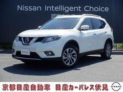 日産　エクストレイル　２．０　２０Ｘｔｔ　エマブレパッケージ　２列車