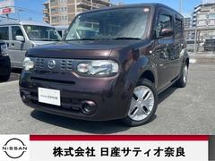 日産　キューブ　１．５　１５Ｘ　メモリーナビ　ドラレコ