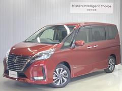 日産　セレナ　２．０　ハイウェイスター　Ｖ　衝突被害軽減ブレーキ