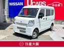 日産 ＮＶ１００クリッパーバン ＤＸ　セーフティパッケージ　ハイ...