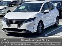 日産　ノート　Ｘ　元社用車　日産コネクトナビ　前後ドラレコ