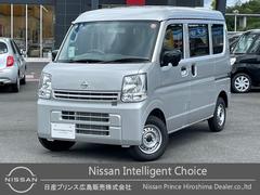 日産　ＮＶ１００クリッパーバン　ＤＸ　４ＷＤ　ＣＤ　リモコンキー