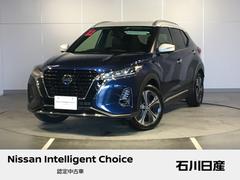 日産　キックス　Ｘ　ＦＯＵＲ　☆当社試乗車☆アラウンドビューモニター☆プロパイロット☆９インチ純正メモリーナビ☆前後ドライブレコーダー☆ＬＥＤヘッドライト☆シートヒーター☆ＥＴＣ２．０☆スマートルームミラー☆