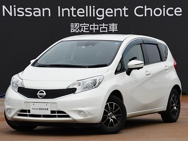 ノート(日産) １．２　Ｘ　ＤＩＧ−Ｓ 中古車画像