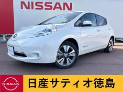 日産　リーフ　Ｇ　専用ナビ　バックカメラ　ＥＴＣ