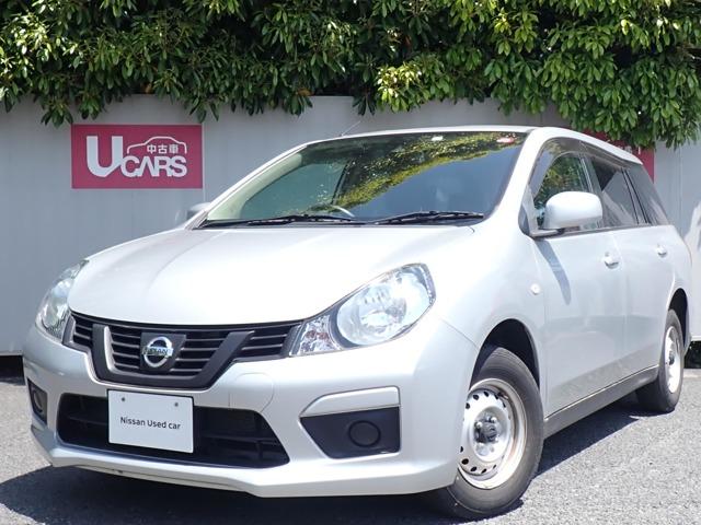 日産 １．５　エキスパート　ＧＸ　純正メモリナビ　バックモニタ　エマブレ　盗難防止システム　レーンアシスト　パワーウインドウ　インテリキー　バックカメラ　Ｗエアバック　ナビＴＶ　エマブレ　パワーステアリング　記録簿付　ＡＢＳ　ワンオーナー　メモリーナビ　エアコン