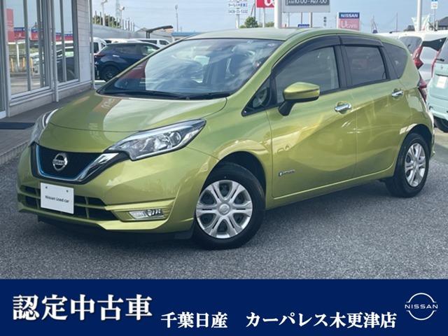 日産 ノート １．２　ｅ－ＰＯＷＥＲ　Ｘ　メモリーナビＥＴＣバックカメラ