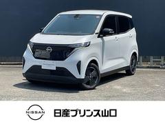 日産　サクラ　Ｇ