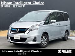 日産　セレナ　１．２　ｅ−ＰＯＷＥＲ　ＸＶ　純正大画面ナビ後席モニター両側Ａスライド