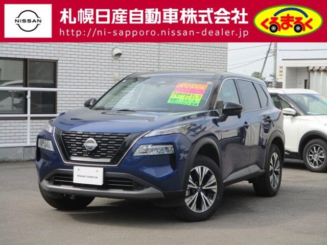 エクストレイル(日産) １．５　Ｘ　ｅ−４ＯＲＣＥ　４ＷＤ　当社試乗車アップ 中古車画像