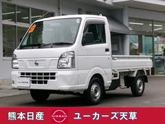 日産　ＮＴ１００クリッパートラック　６６０　ＤＸ