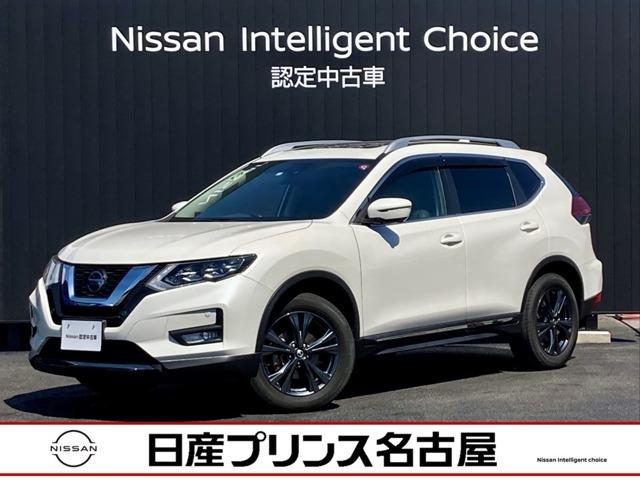 日産 エクストレイル ２０Ｘｉ　Ｖセレクション　４ＷＤ★プロパイロット★サンルーフ★メーカーナビ★スマートルームミラー★オートバックドア★前後シートヒーター★パワーシート★ＬＥＤライト★ドラレコ★ＥＴＣ★メーカーナビ＆ＤＶＤ再生