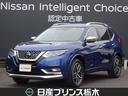 日産 エクストレイル オーテック　ｉパッケージ　２列車・２ＷＤ・...