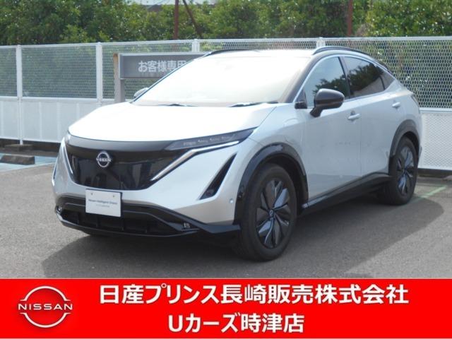 日産 アリア Ｂ６　ナビ・ガラスルーフ・プロパイロット２．０