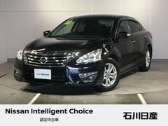 日産　ティアナ　２．５　ＸＥ　ワンオーナー　メーカーナビ