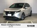 日産 ノート Ｘ　ＦＯＵＲ　☆当社社用車☆アラウンドビューモニタ...