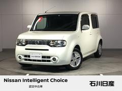 日産　キューブ　１５Ｘ　ＦＯＵＲ　インディゴ＋プラズマ　☆ワンオーナー☆純正メモリーナビ☆バックビューモニター☆横滑り防止☆オートエアコン☆ＤＶＤ再生☆ミュージックサーバー☆寒冷地仕様☆