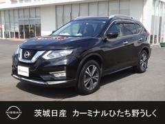 日産　エクストレイル　２０Ｘｉ　プロパイロット　スマートルームミラー　エマージェンシーブレーキ