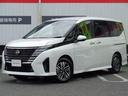 日産 セレナ ハイウェイスターＶ　Ｗ電動スライド　アラモニ　ＬＥ...