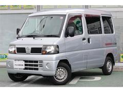 日産　クリッパーバン　６６０　ＤＸ　５ドア　ハイルーフ