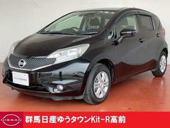 日産　ノート　１．２　Ｘ　ＤＩＧ−Ｓ　Ｖセレクション