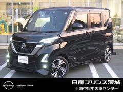 日産　ルークス　６６０　ハイウェイスターＧターボ　プロパイロット　エディション