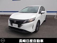 日産　ノート　１．２　Ｘ　メモリーナビ　エマージェンシーブレーキ