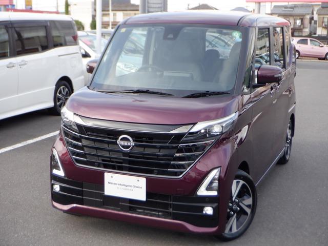 ６６０　ハイウェイスターＧターボ　プロパイロット　エディション　試乗車ＵＰ・プロパ・アラビュ－Ｍ・ＳＯＳ　ＥＴＣ付　両側パワスライドドア　アイドリングＳＴＯＰ　レーンキープ　カーテンエアバッグ　試乗　アダクティブクルーズコントロール　ＬＥＤヘッドライト　スマートキー　ドライブレコーダー　１オーナー　アルミ