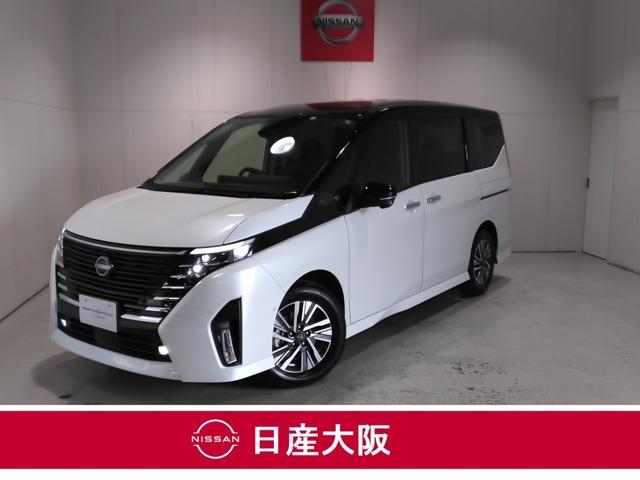 セレナ(日産) １．４　ｅ−ＰＯＷＥＲ　ハイウェイスターＶ　プロパイロット　衝突被害軽減ブレーキ　踏み間違え防止　試乗車 中古車画像