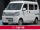 Ｇｅｔ－Ｕ管理番号：２６００－９１９－１２８２８ 当社展示試乗車でした。安全装備・衝突軽減ブレーキ・踏み間違い防止アシスト