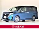 日産 セレナ １．４ｅ－ＰＯＷＥＲ　ハイウェイスターＶ　ダイナミ...