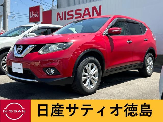 日産 エクストレイル