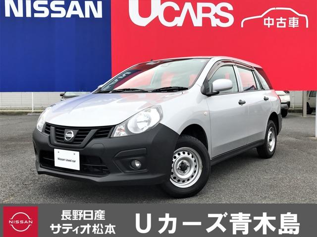 日産 ＮＶ１５０ＡＤ １．６　ＶＥ　４ＷＤ　エマ－ジェンシ－ブレ－キ　エマ－ジェンシ－ブレ－キ　助手席エアバッグ　バックモニター　キーレスエントリー　運転席エアバッグ　ＥＴＣ　４ＷＤ　ＬＤＷ　ナビ　パワーウインドウ　パワーステアリング　メモリーナビ　ＡＢＳ　エアコン