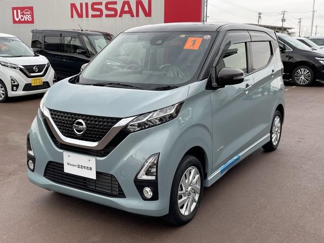 デイズ(日産) ６６０　ハイウェイスターＸ　４ＷＤ　／Ｎｉｓｓａｎ　Ｉｎｔｅｌｌｉｇｅｎｔ　Ｃｈｏｉｃｅ 中古車画像